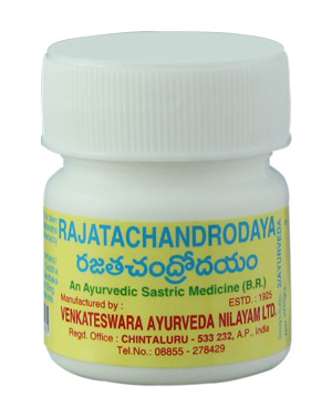 Rajatachandrodaya