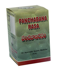 Panchabanarasa (2g)
